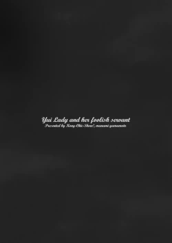 Page 35 of Lady Yui and her foolish servant