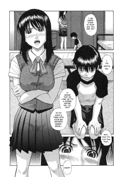 Page 3 of Ane no Ka | The Scent Of My Sister