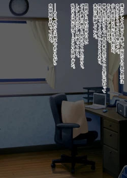 Page 7 of Zetsurin Musuko ga Dosukebe Body Haha wo Dosukebe ishou ni Kikazarasete do Inran Koubishimakuri