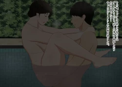 Page 99 of Zetsurin Musuko ga Dosukebe Body Haha wo Dosukebe ishou ni Kikazarasete do Inran Koubishimakuri