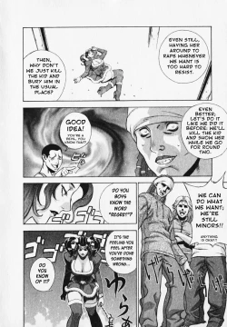 Page 17 of Pretty Misa Ch. 1-4