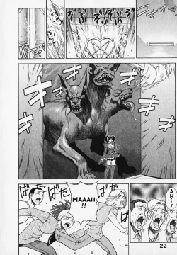 Page 19 of Pretty Misa Ch. 1-4