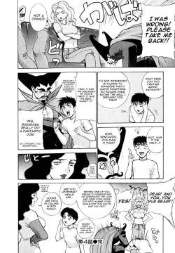 Page 84 of Pretty Misa Ch. 1-4