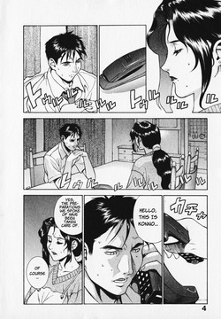 Download Pretty Misa Ch. 1-4