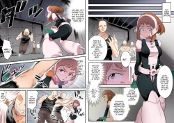 Page 30 of Shine Nabyss] Uravity Ryoujoku II