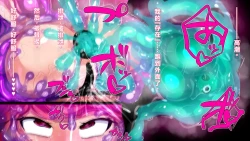 Page 25 of 【中文翻译】Futanari Majutsushi Kotoha wa Semen Slime ni Naru