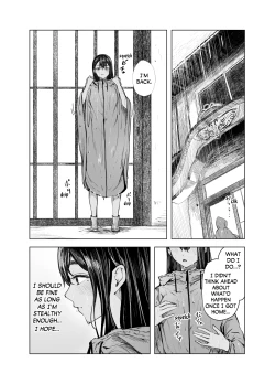 Page 25 of Natsu no Somarikata 6 | Tinted by Summer 6