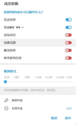 Page 80 of 七夏の楽園8 最終巻 ～田舎の学校で美少女ハーレム♥～ 七夏の楽園編｜七夏之樂園8 ～在鄉村學校的美少女後宮～最終卷 七夏之樂園篇