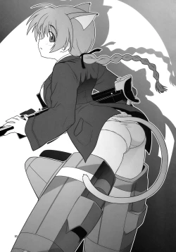 Page 3 of Shimashima Zubon