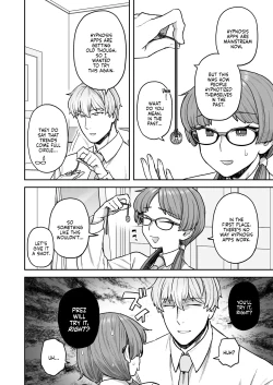 Page 6 of Iinchou to MitsudaOtonashi Kotoha and Mitsuda Makoto Vol.4 | The Bunny Class President at MitsudaOtonashi Kotoha and Mitsuda Makoto Vol.4