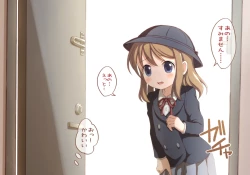 Page 4 of Toilet wo Kari ni Kita Onnanoko to Oshikko Play suru CG