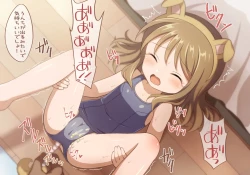 Page 67 of Toilet wo Kari ni Kita Onnanoko to Oshikko Play suru CG