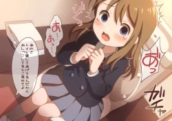 Page 7 of Toilet wo Kari ni Kita Onnanoko to Oshikko Play suru CG