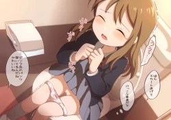 Page 8 of Toilet wo Kari ni Kita Onnanoko to Oshikko Play suru CG