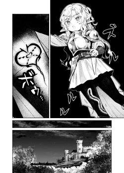 Page 7 of Seikishi Danchou-sama wa Injutsu no Chiryou no Tame ni Shoukan e Ikimashita