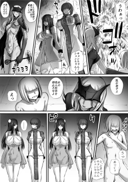 Page 102 of Meikyuu de Kakutou Musume no Shitai o Hirotte Jiangshi ni Shitemita Hanashi Soushuuhen