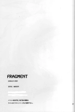 Page 37 of FRAGMENT