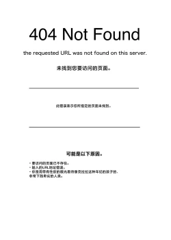 Page 29 of Clara-chan no Kawaisa o Zen Ginga ni Wakaraseru Hon | 关于一定要让整个宇宙都了解克拉拉可爱之处的本