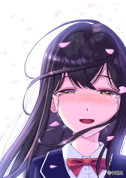 Page 210 of Seiso na Osananajimi no Sakuraba Misaki-san o Kareshi kara Netotte Nama Nakadashi suru Hanashi Kanzenban