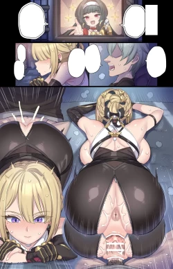 Page 6 of Utahime no Tokudai Fanservice