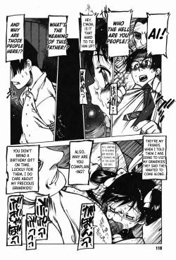 Page 12 of Hito ni Nitamono | Like a Human Being