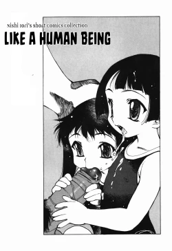 Page 3 of Hito ni Nitamono | Like a Human Being