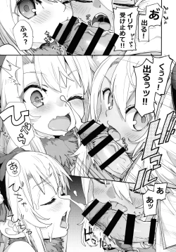 Page 11 of Beast Tamer