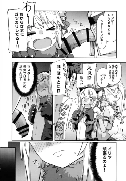 Page 8 of Beast Tamer