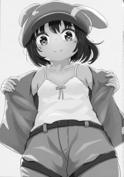 Page 2 of Shinjitsu sou Mob wa Pink no Succubus?