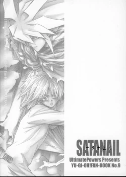 Page 31 of SATANAIL