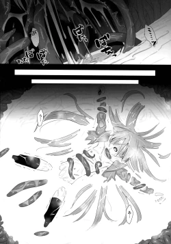 Page 28 of Shokukan no Ochite 2