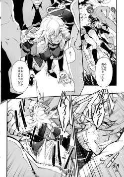 Page 15 of IT’S TIME TO PLAY