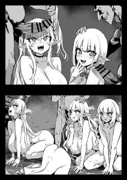 Page 1 of Goblin Suki Suki Elf Musume | Elf Girls Who Luuuv Goblins 1+2