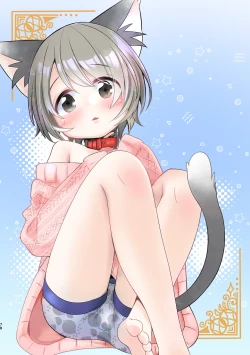 Page 76 of Kuze-san Chino Nekomimi Shounen