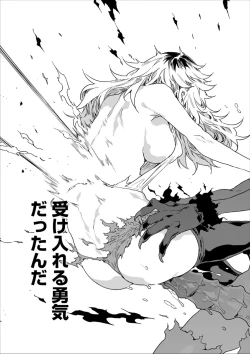 Page 10 of Luvslave Ch.33