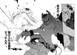 Page 9 of Luvslave Ch.33