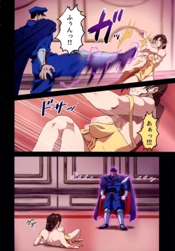 Page 20 of (C105 [penpen koubou (92penpen)] Street Fighter Ⅱ V Haruurara ga Tadoru Korekara no Monogatari (Street Fighter Ⅱ)