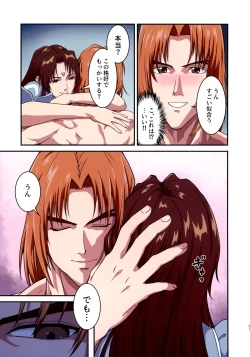 Page 61 of (C105 [penpen koubou (92penpen)] Street Fighter Ⅱ V Haruurara ga Tadoru Korekara no Monogatari (Street Fighter Ⅱ)