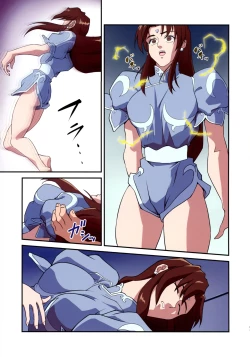 Page 63 of (C105 [penpen koubou (92penpen)] Street Fighter Ⅱ V Haruurara ga Tadoru Korekara no Monogatari (Street Fighter Ⅱ)