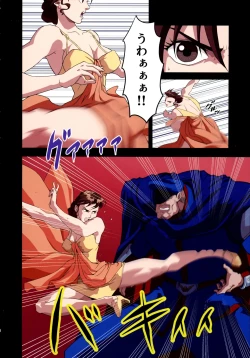 Page 8 of (C105 [penpen koubou (92penpen)] Street Fighter Ⅱ V Haruurara ga Tadoru Korekara no Monogatari (Street Fighter Ⅱ)