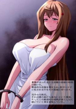 Page 3 of NIGHTMARE II