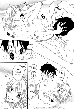 Page 24 of Dakishimetara Kiss o Shiyou.