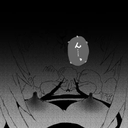 Page 2 of 妖精の泉へようこそ！2