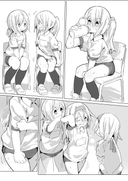 Page 1 of Suibun o Ippai Totta Onnnanoko