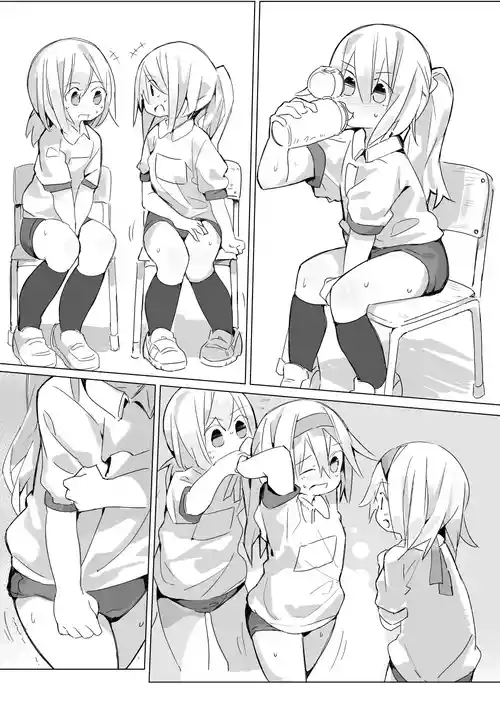 [Kataware] Suibun o Ippai Totta Onnnanoko