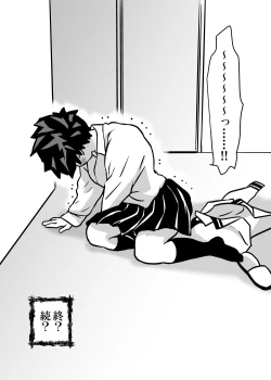 Page 98 of Nyotaika Shita Deku ni A-gumi ga Waite Muragaru Hanashi