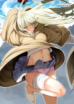 Page 430 of 七夏の楽園 総集編+5678