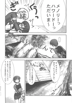 Page 48 of THE-VALKYRIE