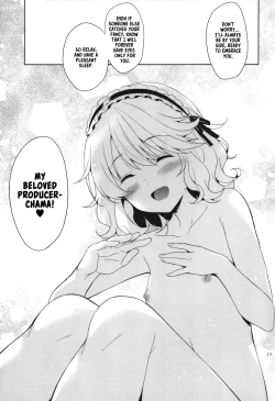 Page 16 of P-chama, Kochira ni Irashite. Nadenade shite Sashiagemasu wa