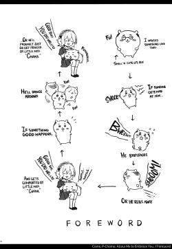 Page 3 of P-chama, Kochira ni Irashite. Nadenade shite Sashiagemasu wa